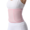 Ejercicio personalizable Fitness Corneador de sudor Trimmers en forma de adelgazamiento Cinturón de deportes elásticos omitiendo la protección de la cintura de yoga